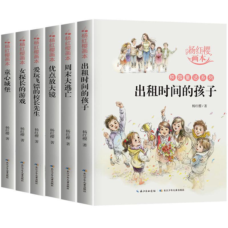 拳击俱乐部