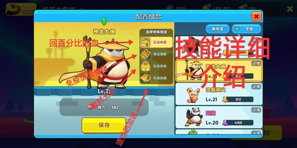2023年度盘点国产4K投影仪排行榜,这两款一定不能错过