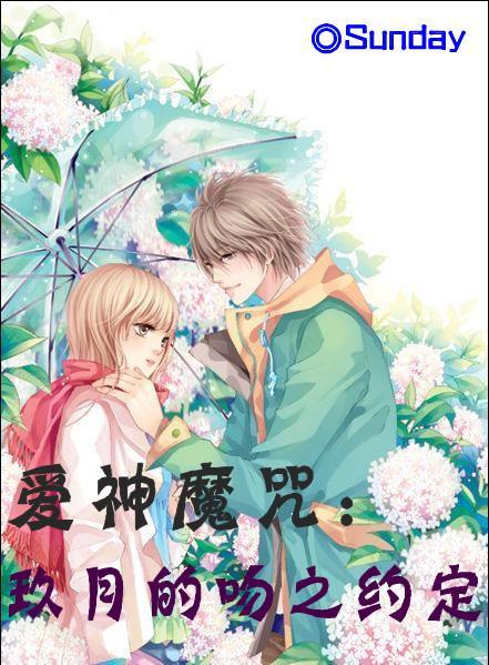 湖南省东安县大庙口镇:深入开展“三大行动”,切实筑牢冬季安全生产防线
